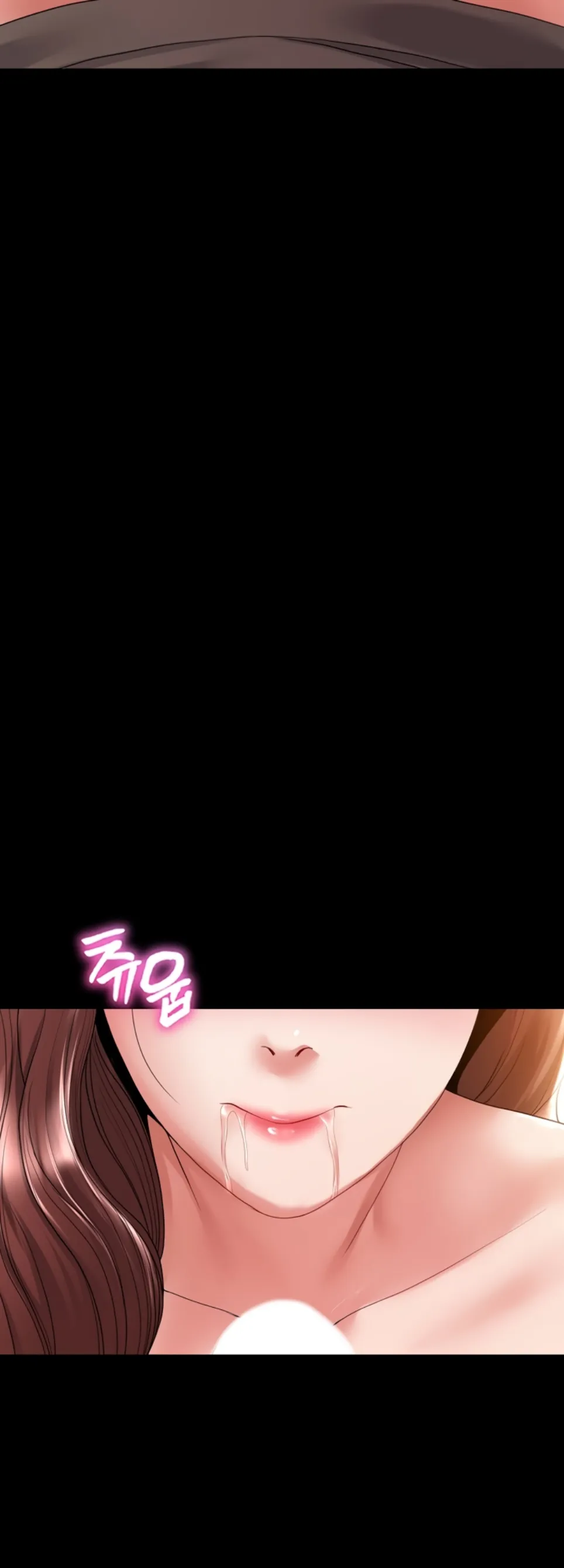 Amazing Reincarnation - Chapter 38 32