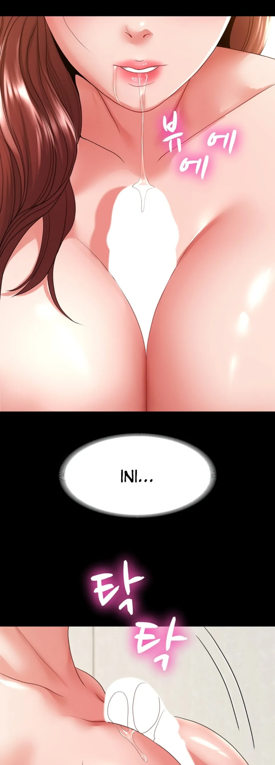 Amazing Reincarnation - Chapter 38 33