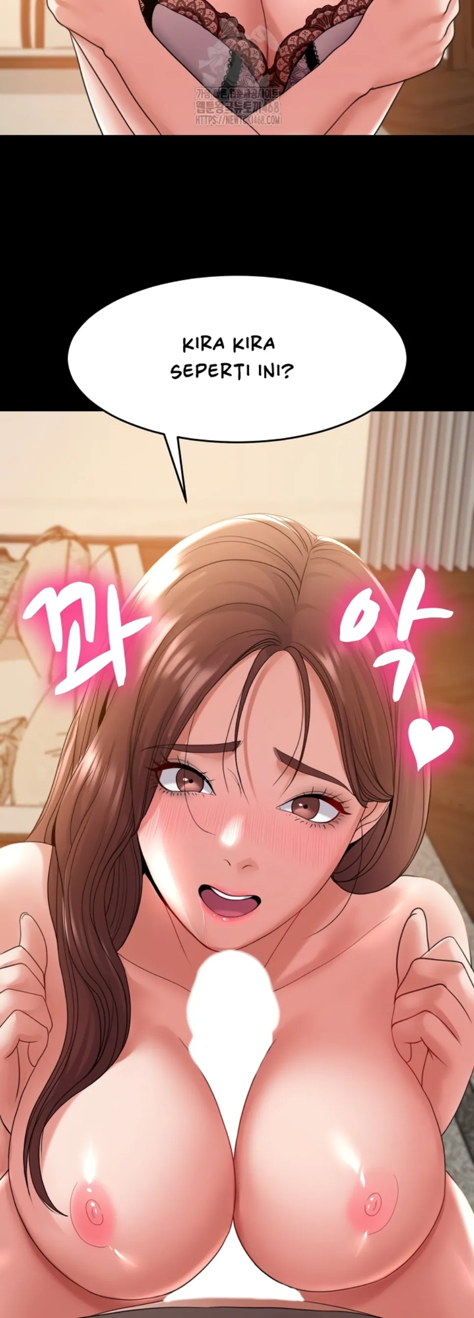 Amazing Reincarnation - Chapter 38 31