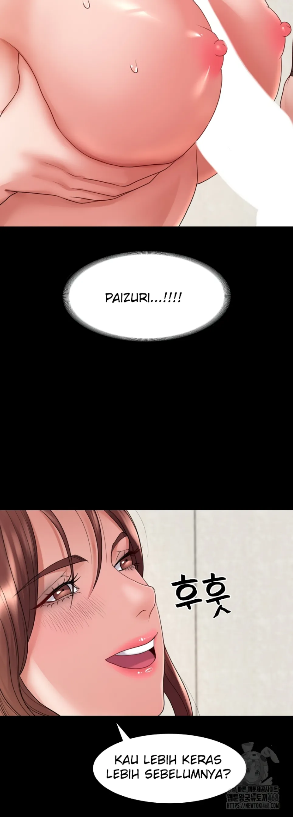 Amazing Reincarnation - Chapter 38 34