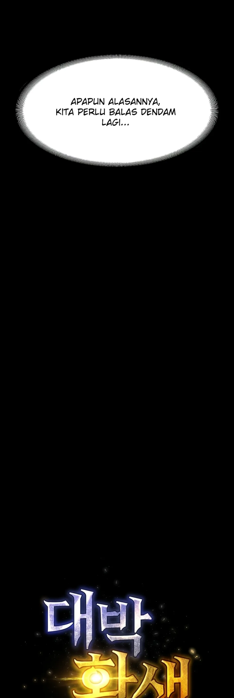 Amazing Reincarnation - Chapter 38 12