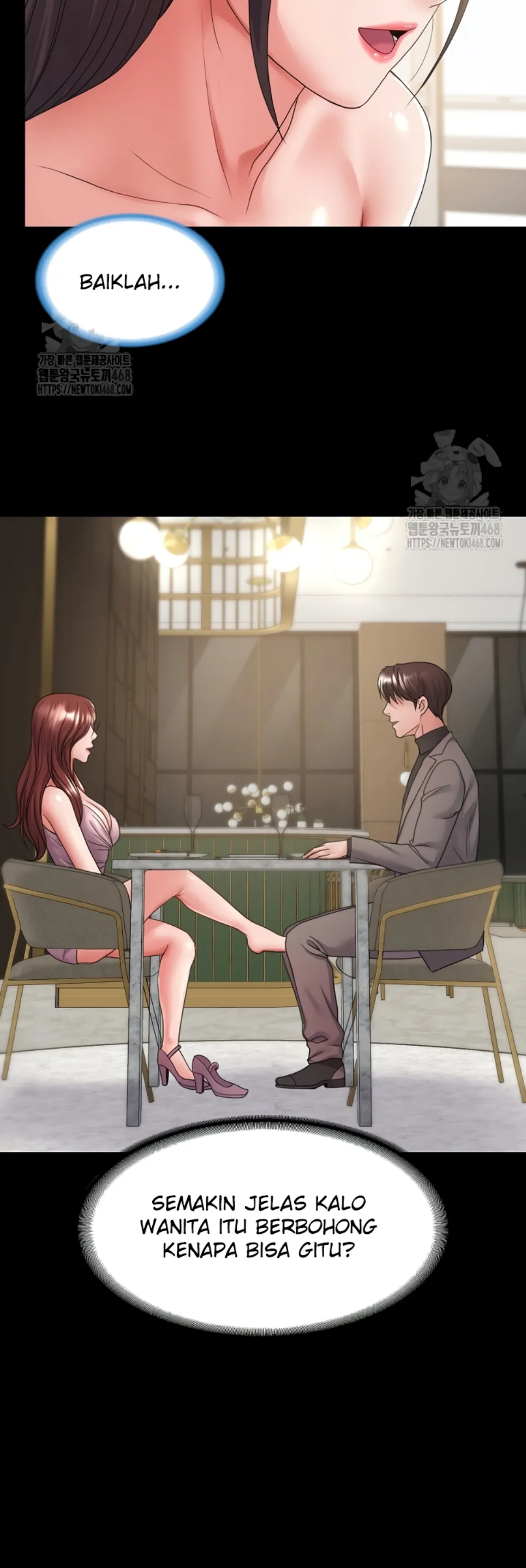 Amazing Reincarnation - Chapter 38 11