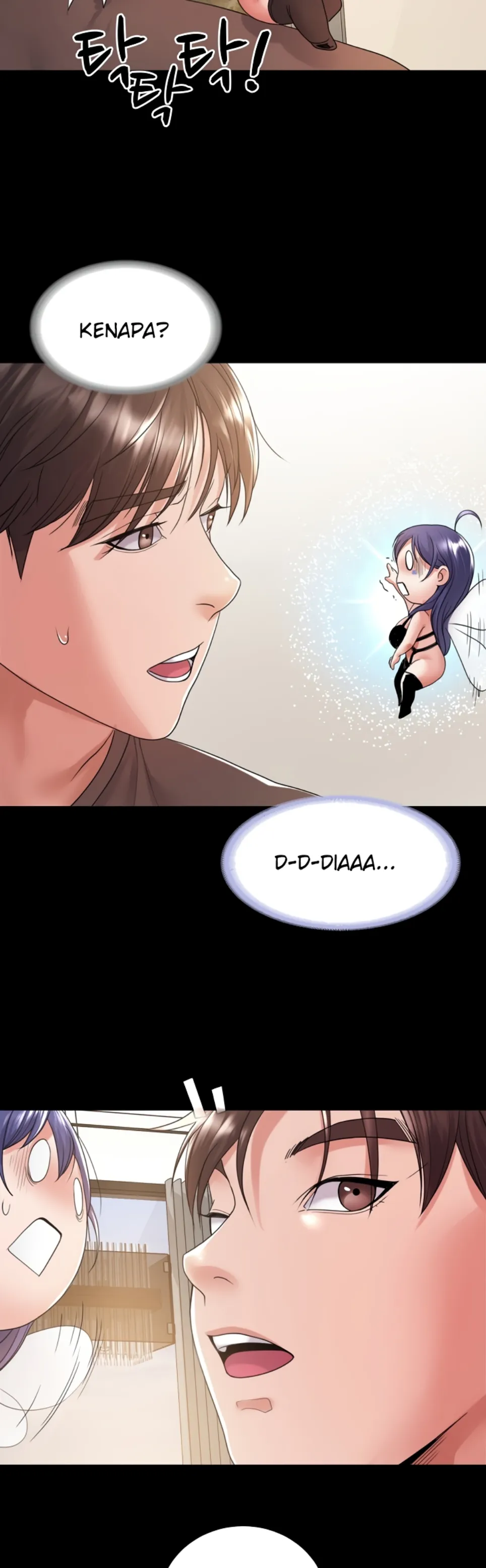 Amazing Reincarnation - Chapter 38 47