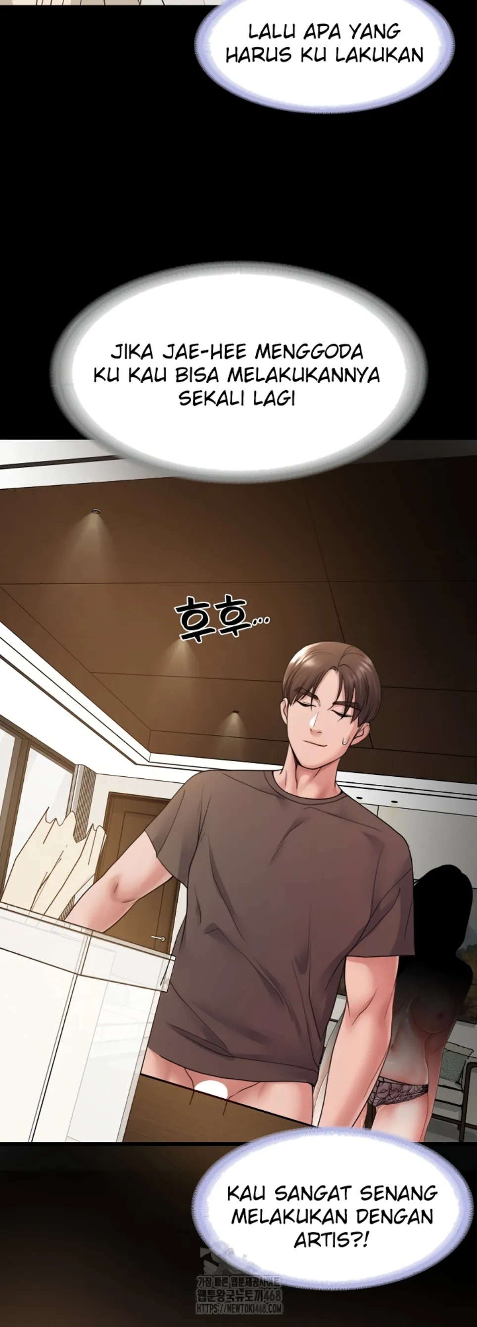 Amazing Reincarnation - Chapter 38 44