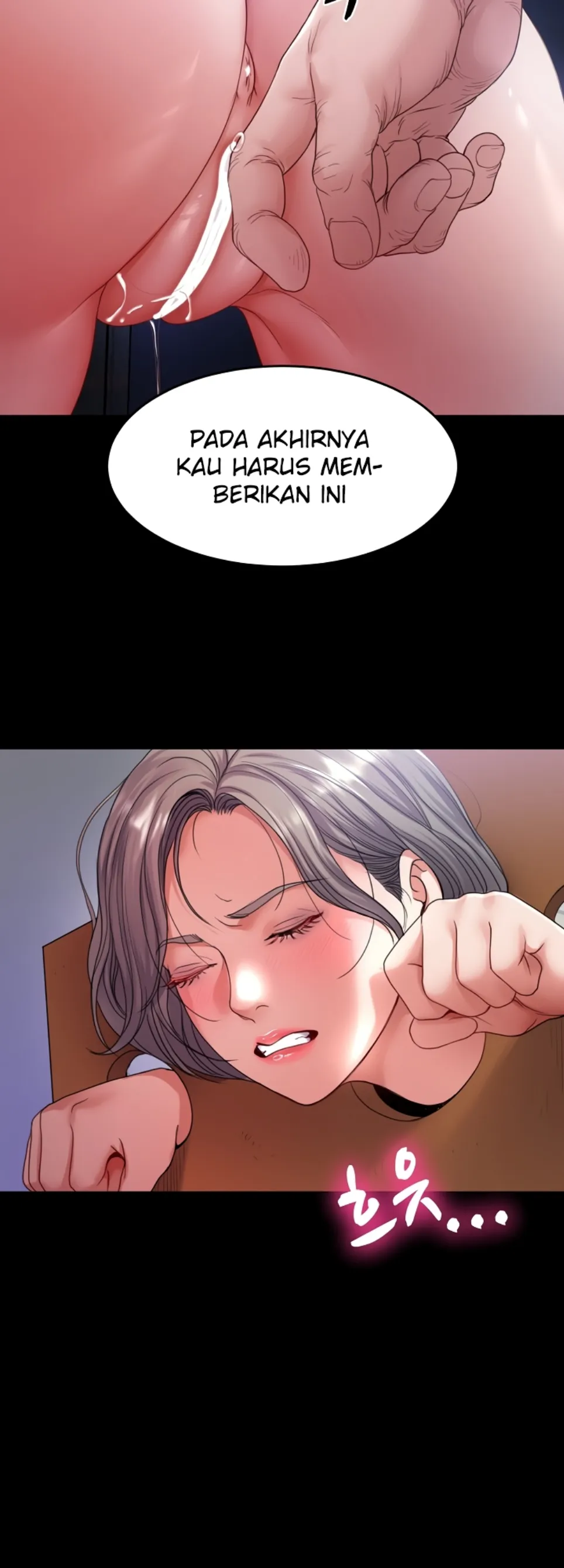 Amazing Reincarnation - Chapter 32 20