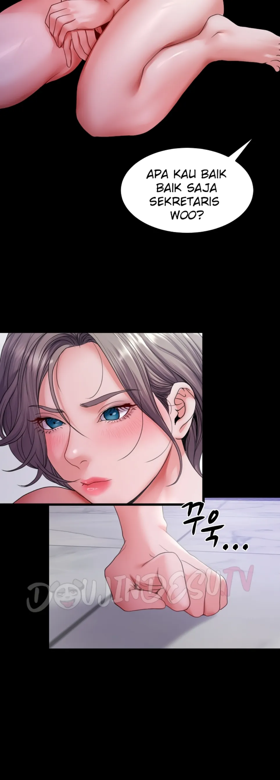 Amazing Reincarnation - Chapter 32 26