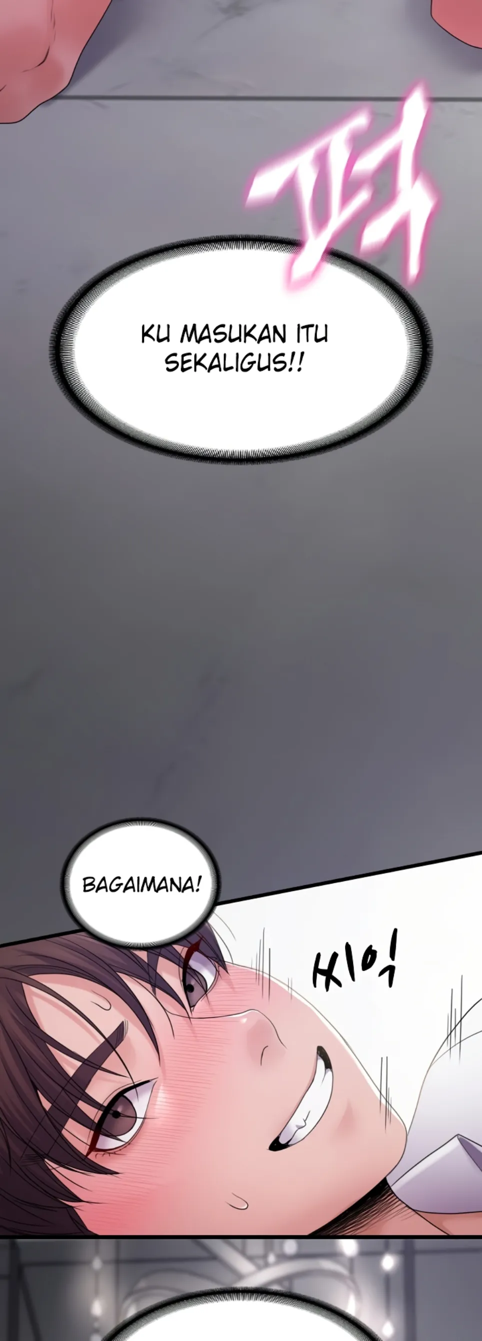 Amazing Reincarnation - Chapter 32 39