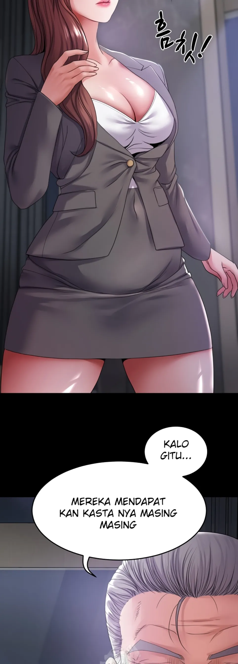 Amazing Reincarnation - Chapter 32 11