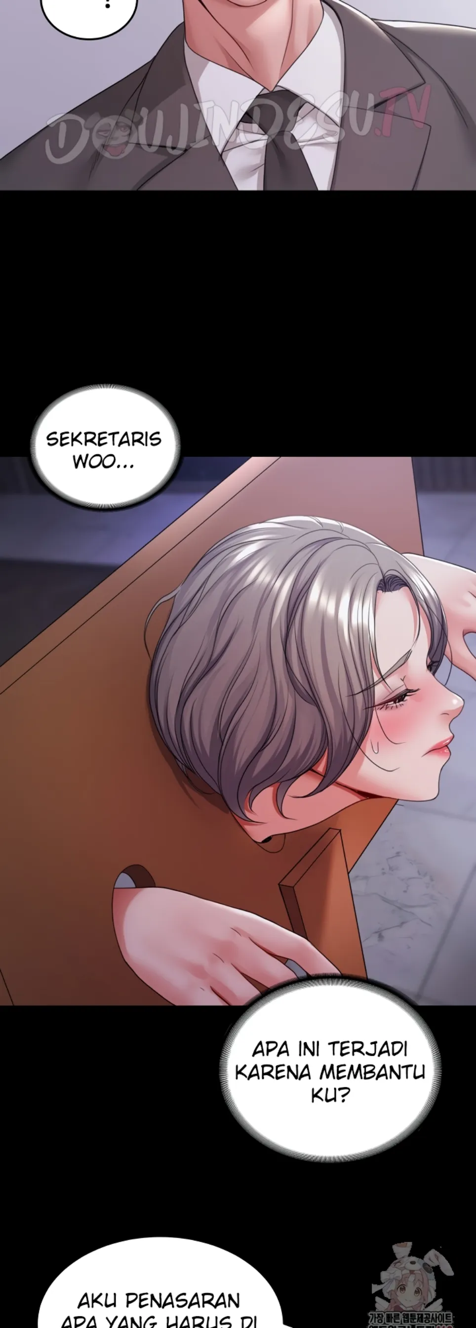 Amazing Reincarnation - Chapter 32 4