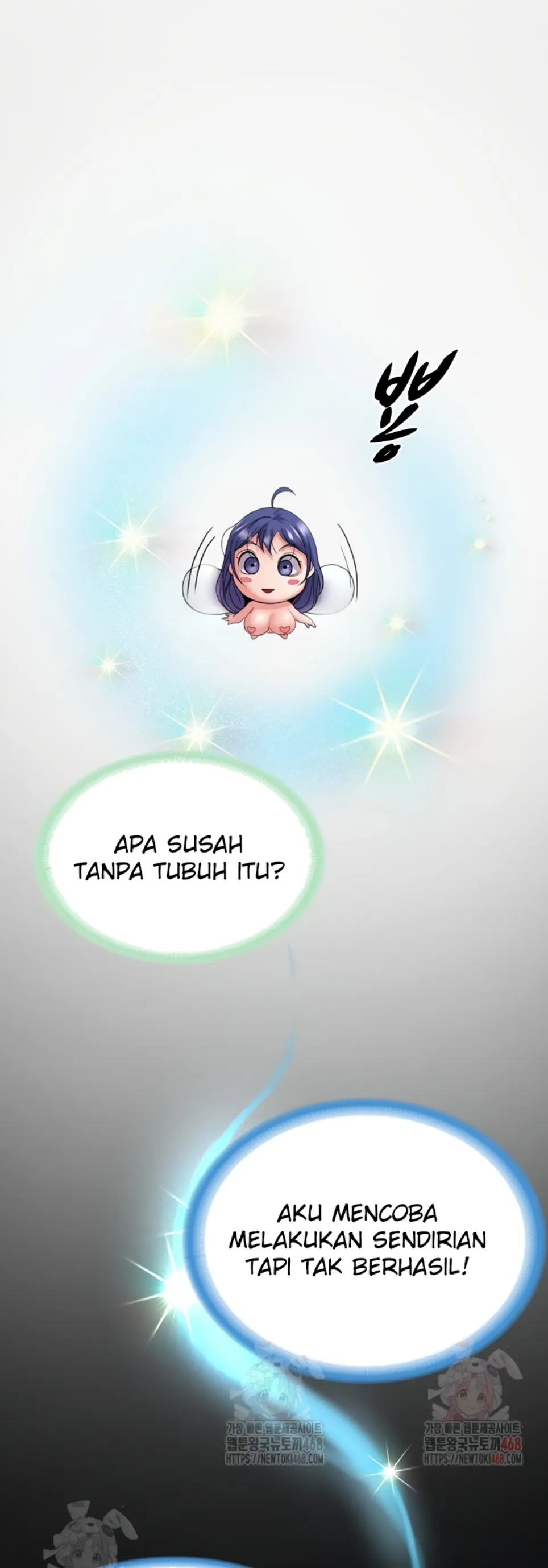 Amazing Reincarnation - Chapter 32 48