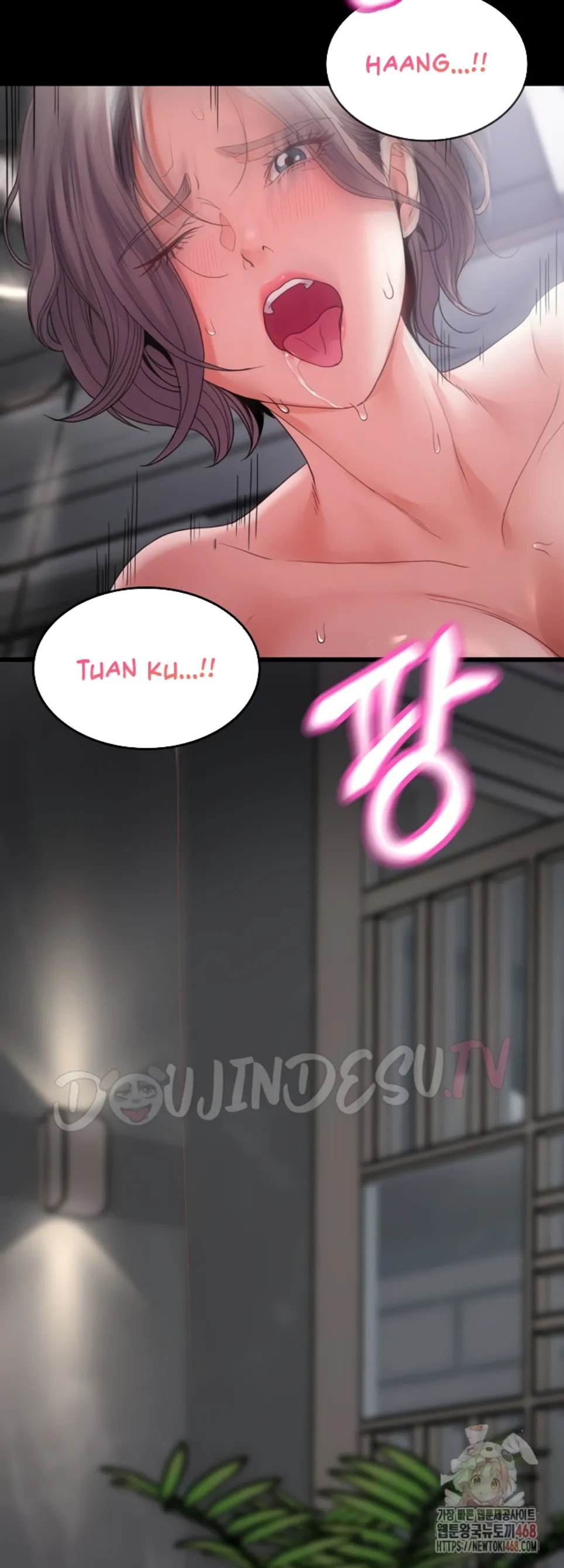 Amazing Reincarnation - Chapter 32 42