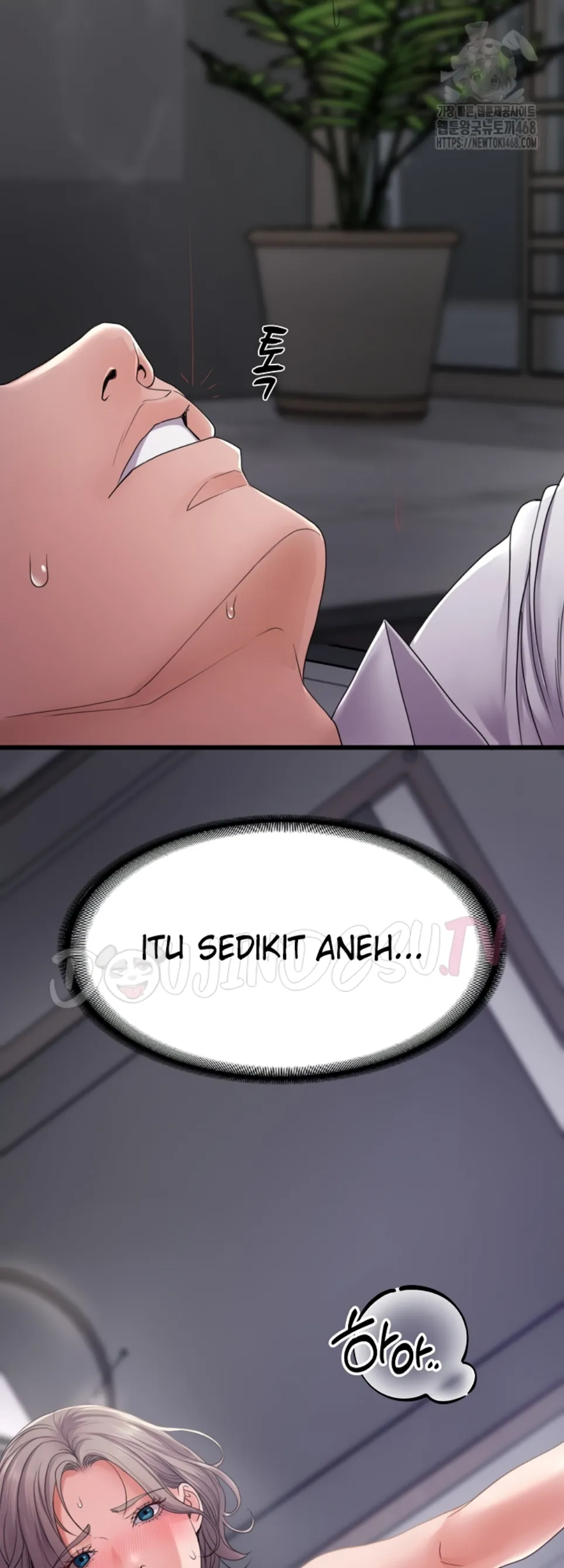 Amazing Reincarnation - Chapter 32 43