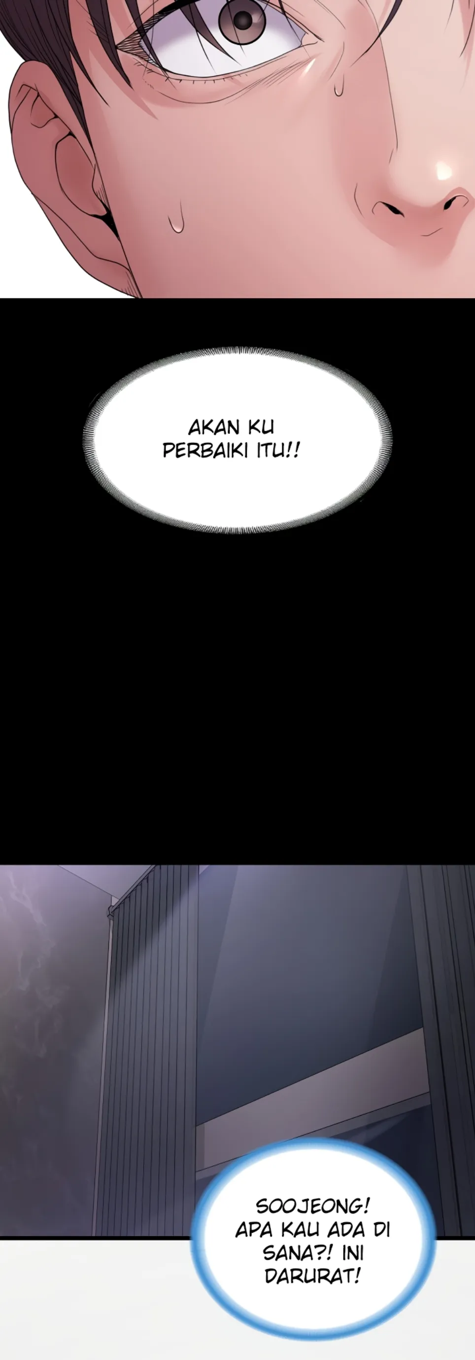 Amazing Reincarnation - Chapter 32 47