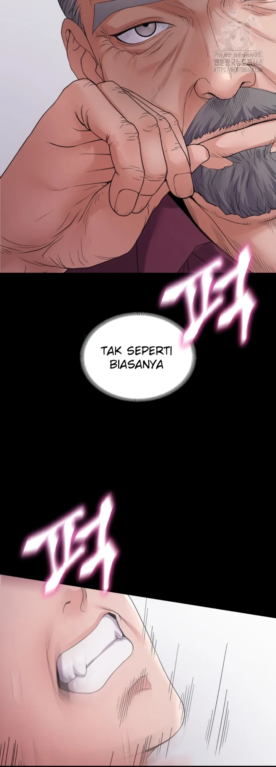 Amazing Reincarnation - Chapter 32 45