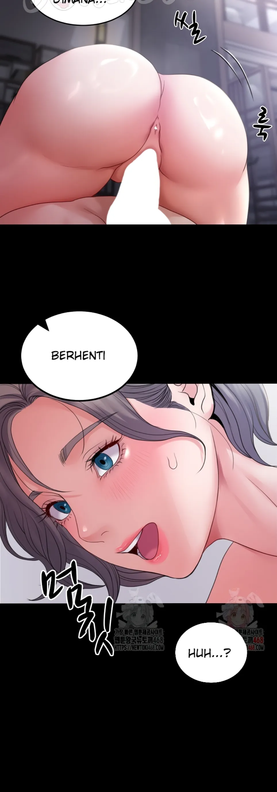 Amazing Reincarnation - Chapter 32 52