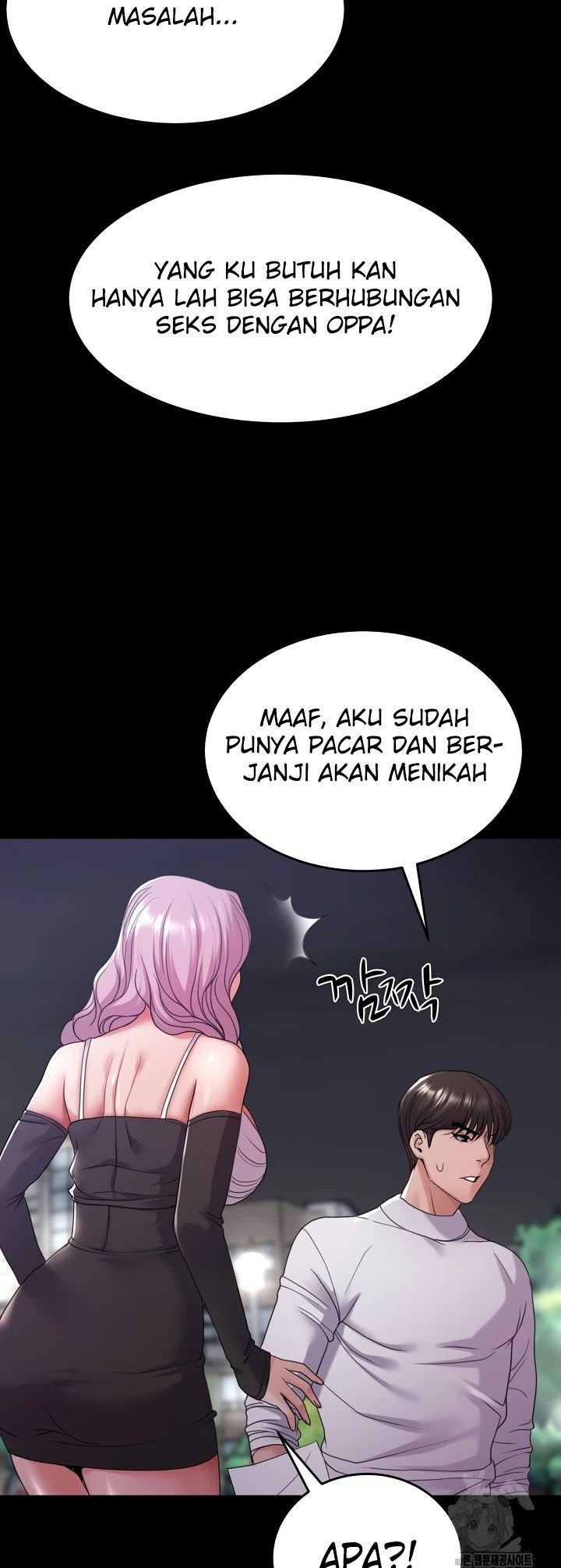 Amazing Reincarnation - Chapter 30 9