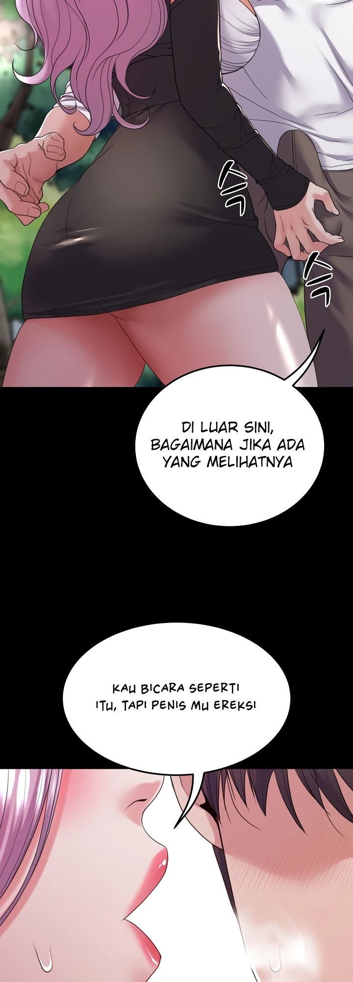 Amazing Reincarnation - Chapter 30 20