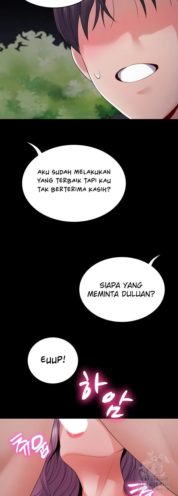 Amazing Reincarnation - Chapter 30 35