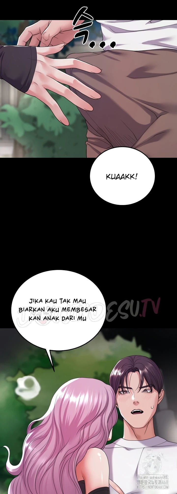Amazing Reincarnation - Chapter 30 19