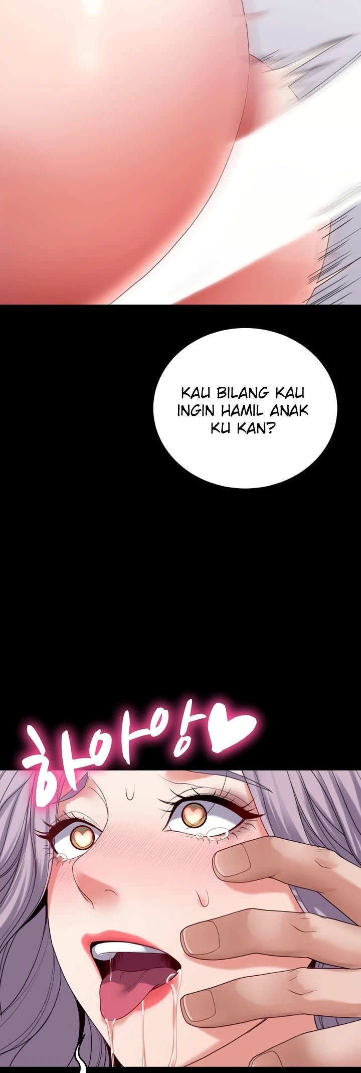 Amazing Reincarnation - Chapter 30 54
