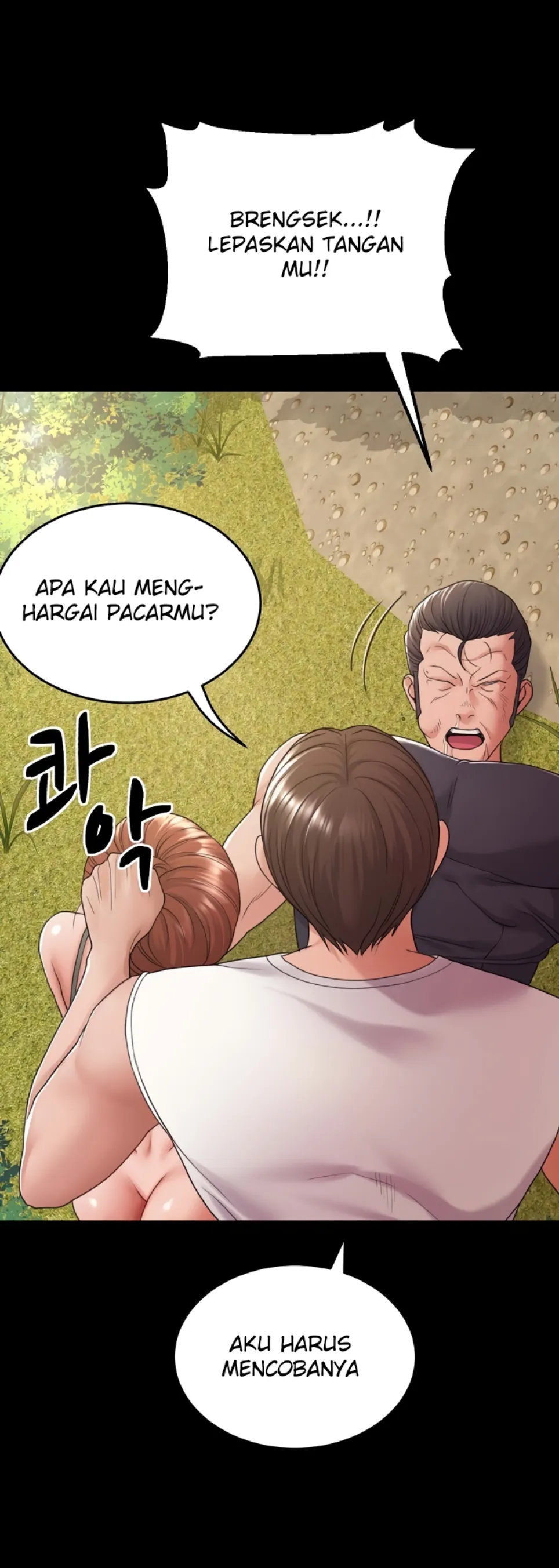 Amazing Reincarnation - Chapter 37 9