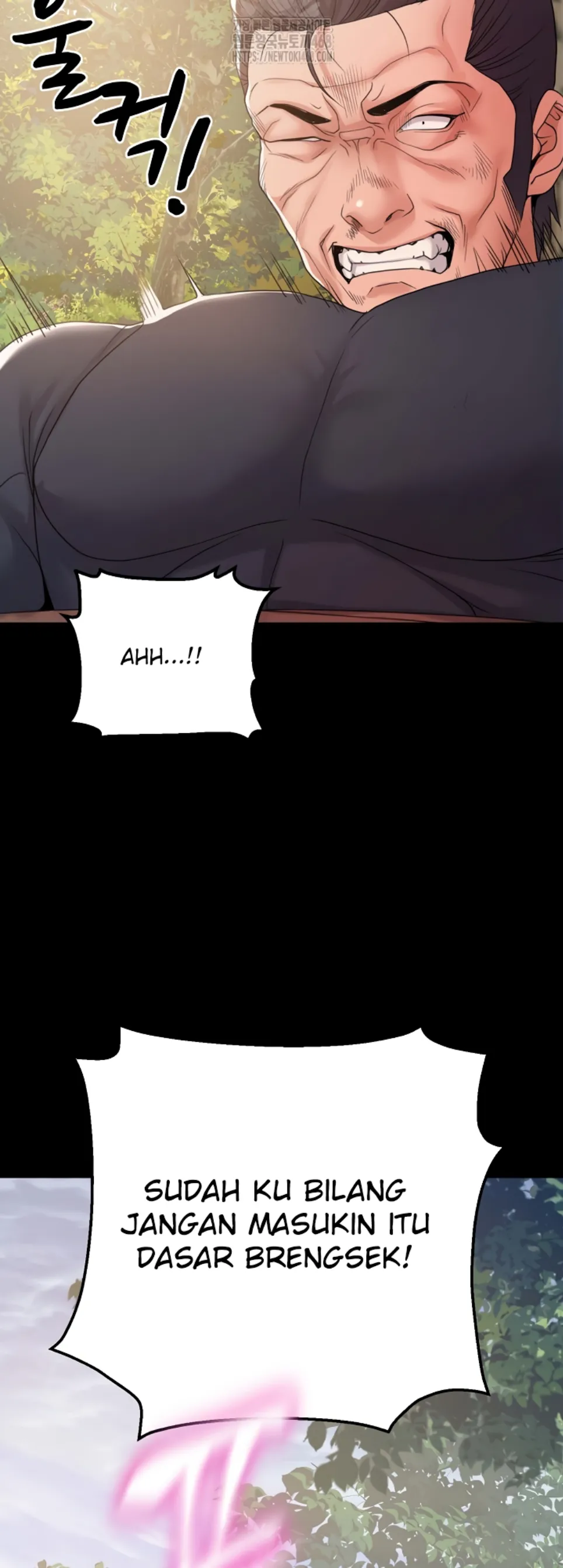 Amazing Reincarnation - Chapter 37 26