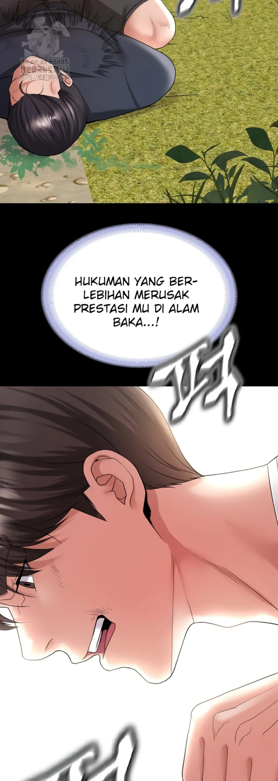 Amazing Reincarnation - Chapter 37 3