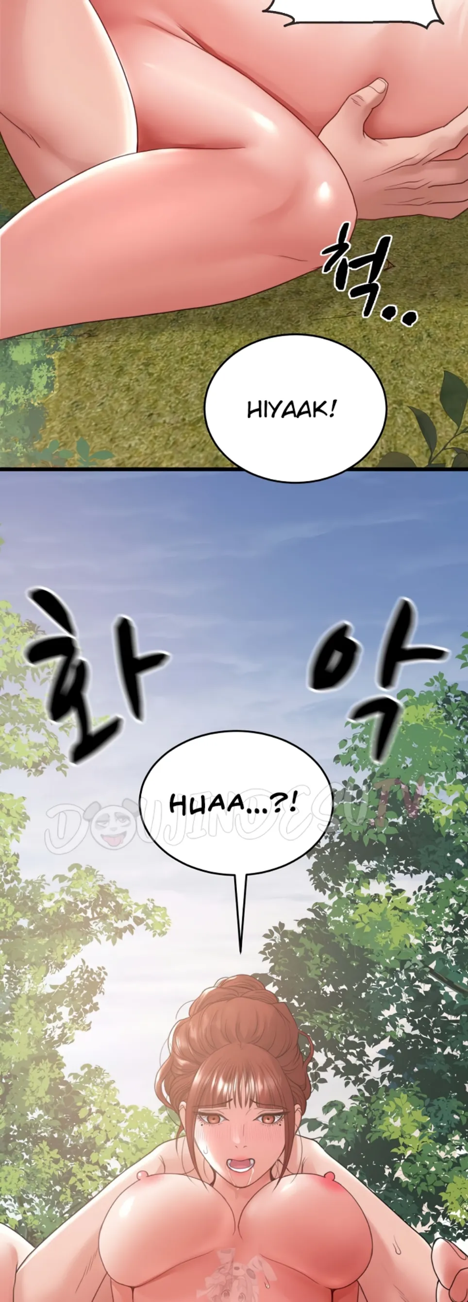 Amazing Reincarnation - Chapter 37 37