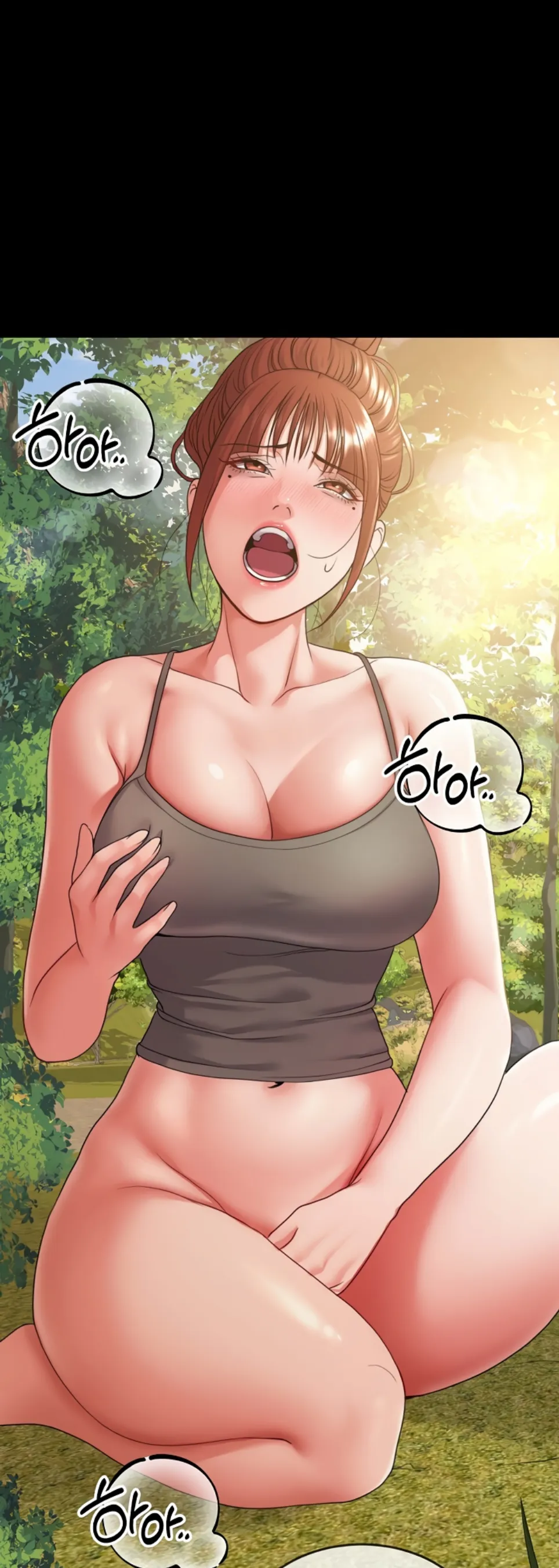 Amazing Reincarnation - Chapter 37 10