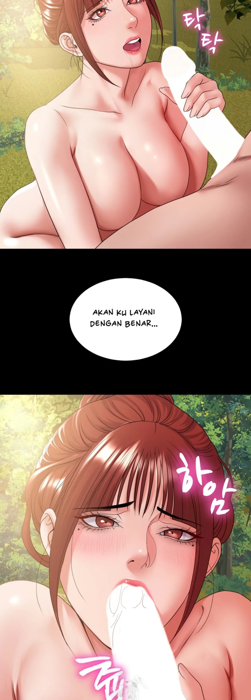 Amazing Reincarnation - Chapter 37 17