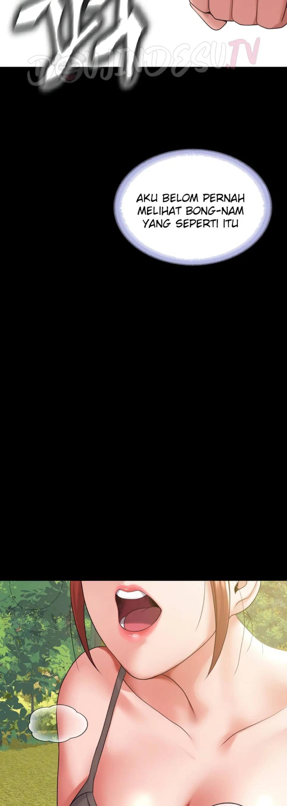 Amazing Reincarnation - Chapter 37 4