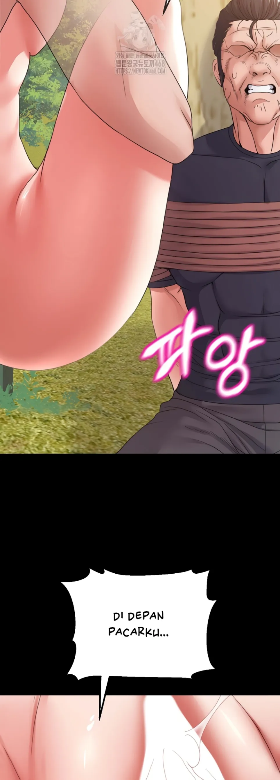 Amazing Reincarnation - Chapter 37 41