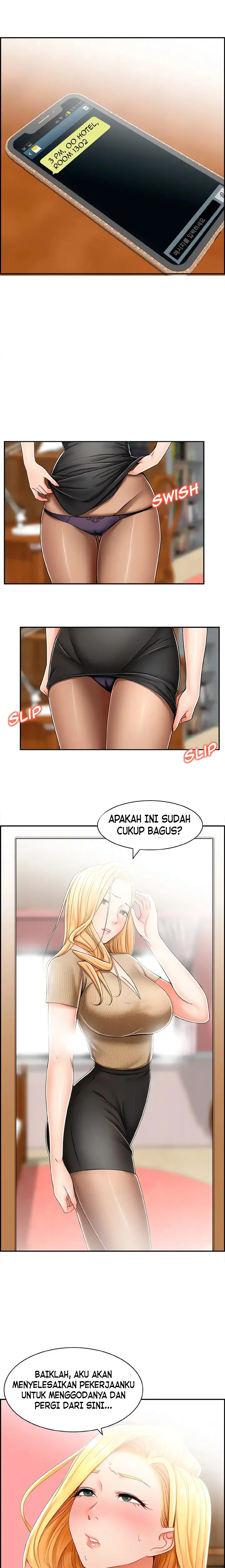 Affair Trade - Chapter 17 8