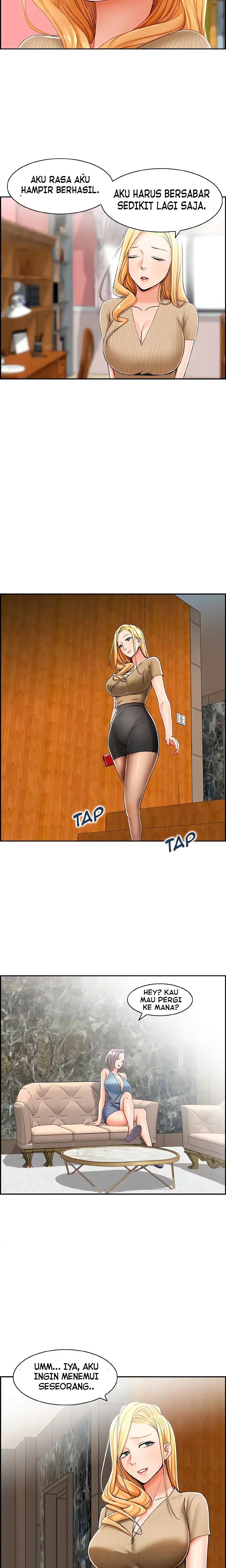 Affair Trade - Chapter 17 9