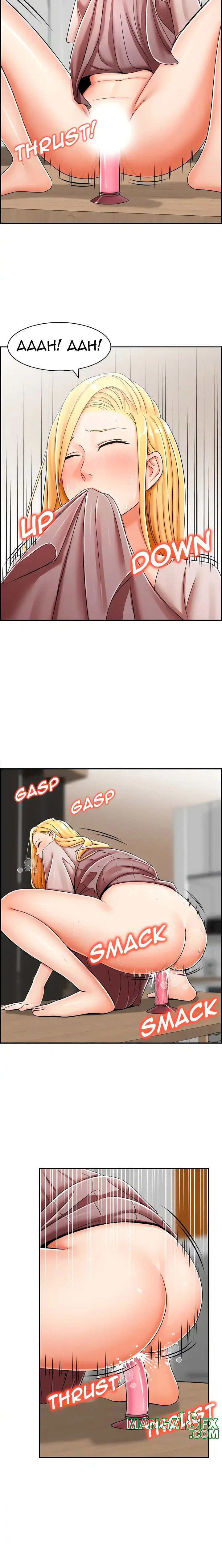 Affair Trade - Chapter 17 3