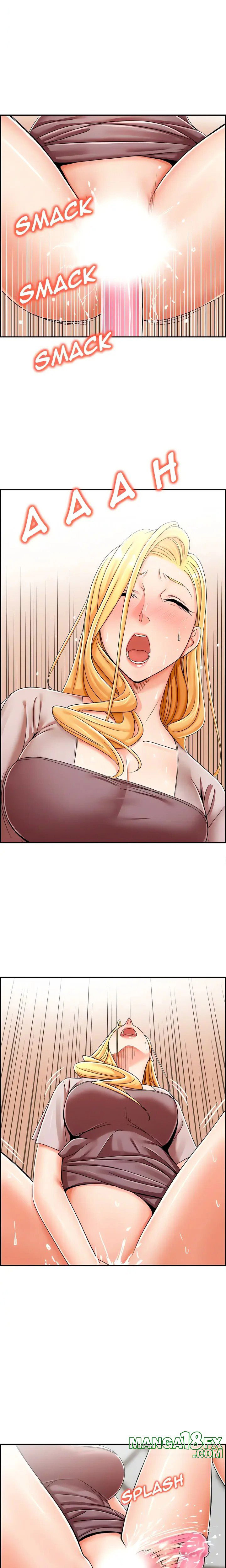 Affair Trade - Chapter 17 5