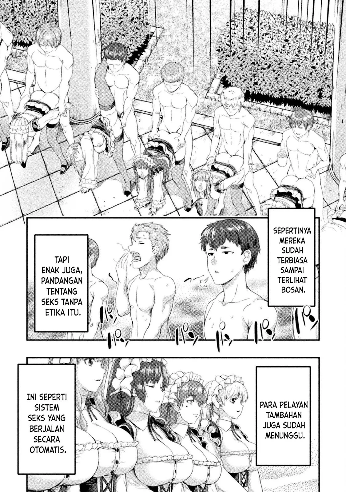 Astro King - Chapter 23 13