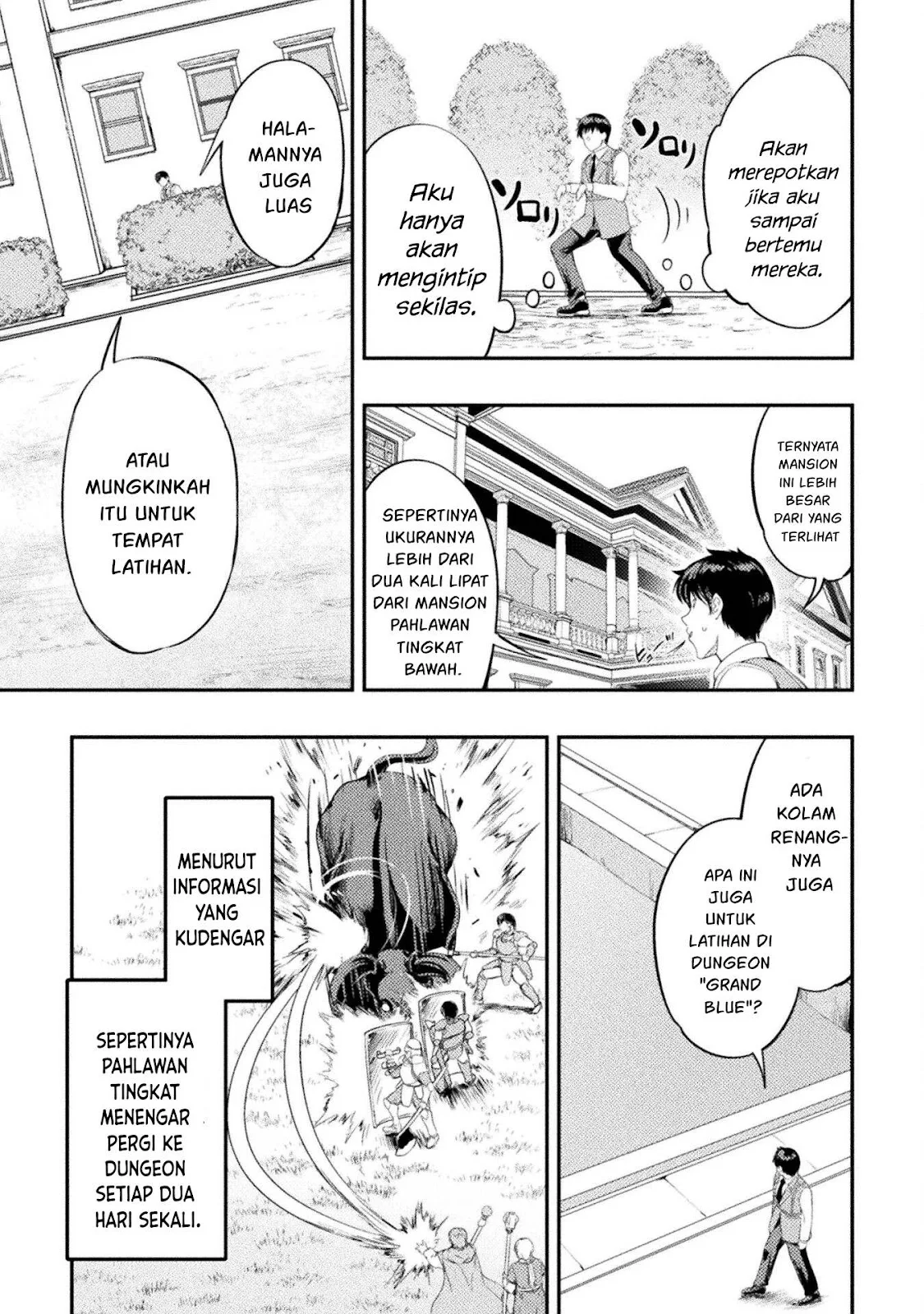 Astro King - Chapter 23 43
