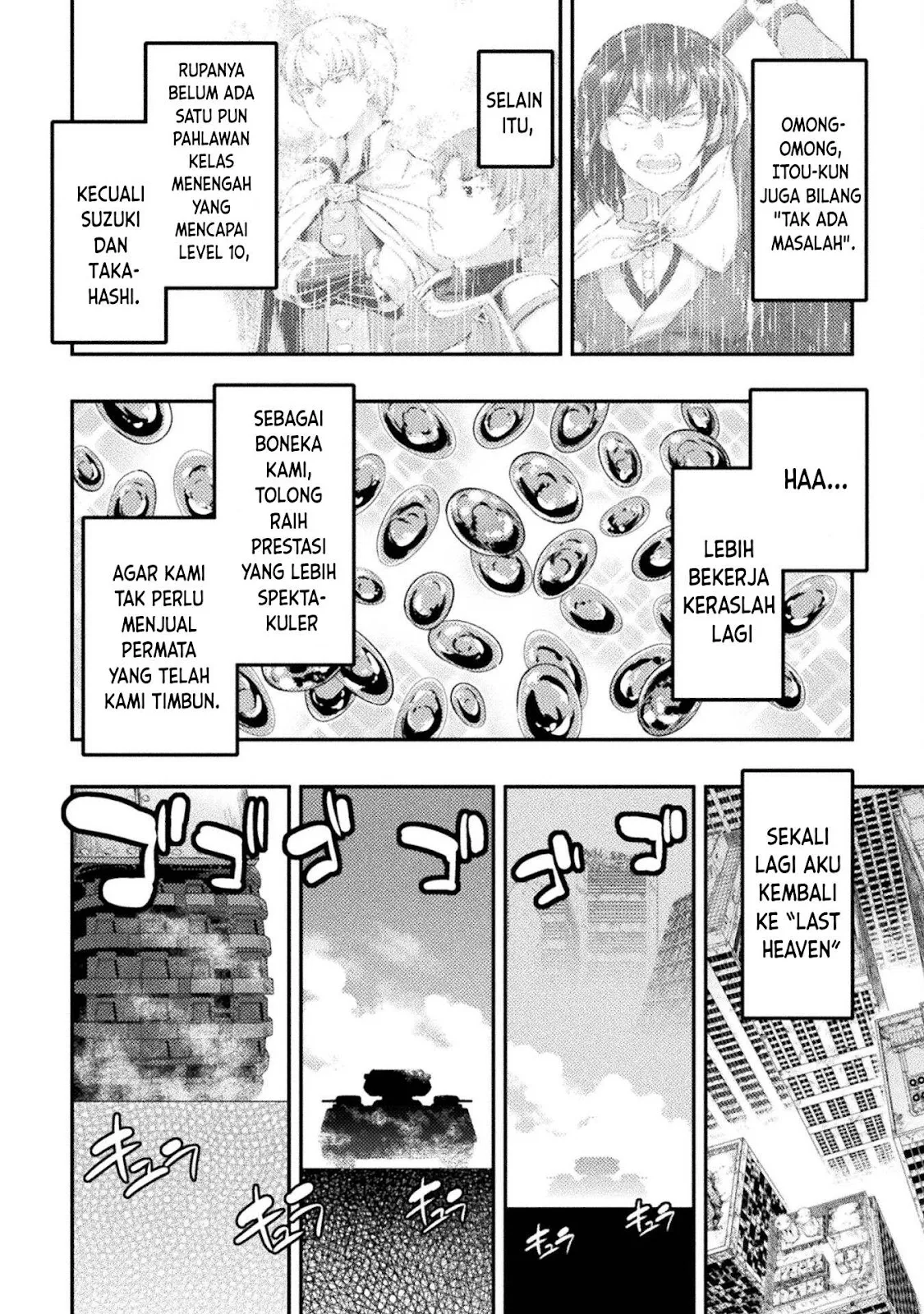 Astro King - Chapter 23 47