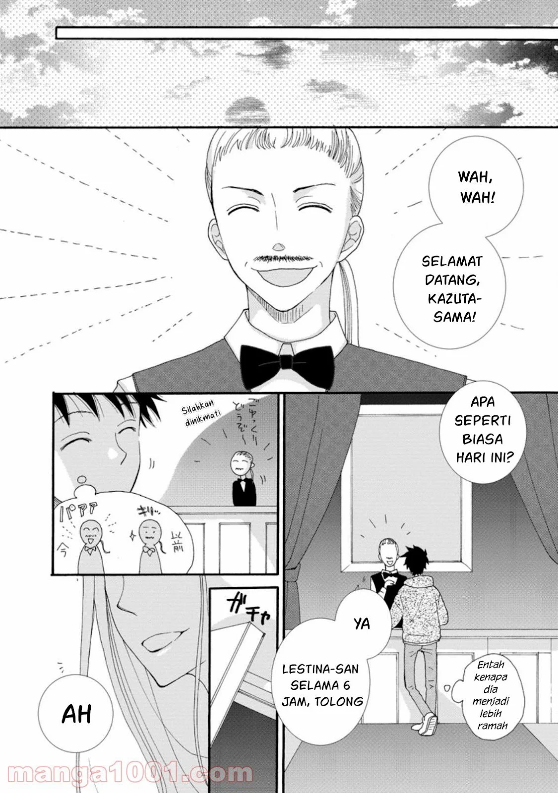 Ataerareta Skill wo Tsukatte Kasei de Isekai Bijotachi to Ichaicha shitai - Chapter 03 2