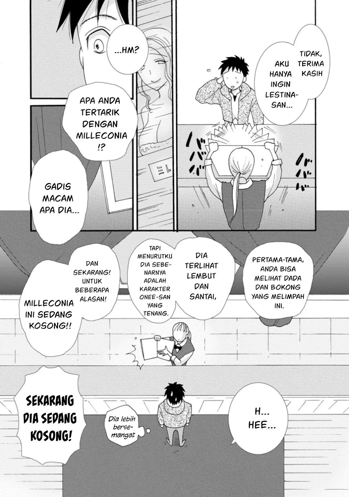 Ataerareta Skill wo Tsukatte Kasei de Isekai Bijotachi to Ichaicha shitai - Chapter 03 21