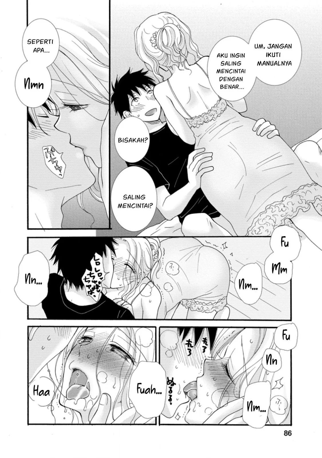 Ataerareta Skill wo Tsukatte Kasei de Isekai Bijotachi to Ichaicha shitai - Chapter 03 25