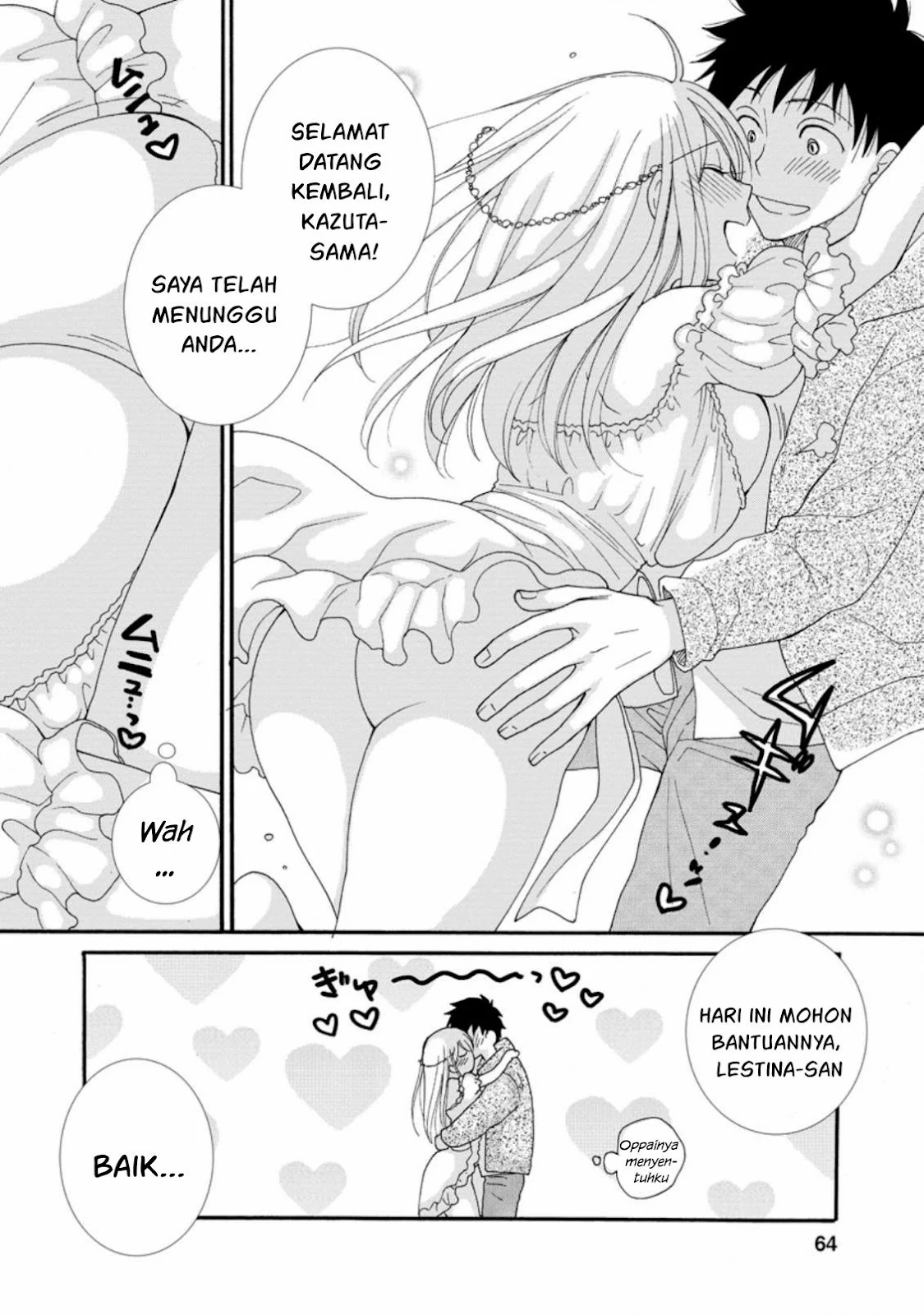 Ataerareta Skill wo Tsukatte Kasei de Isekai Bijotachi to Ichaicha shitai - Chapter 03 3