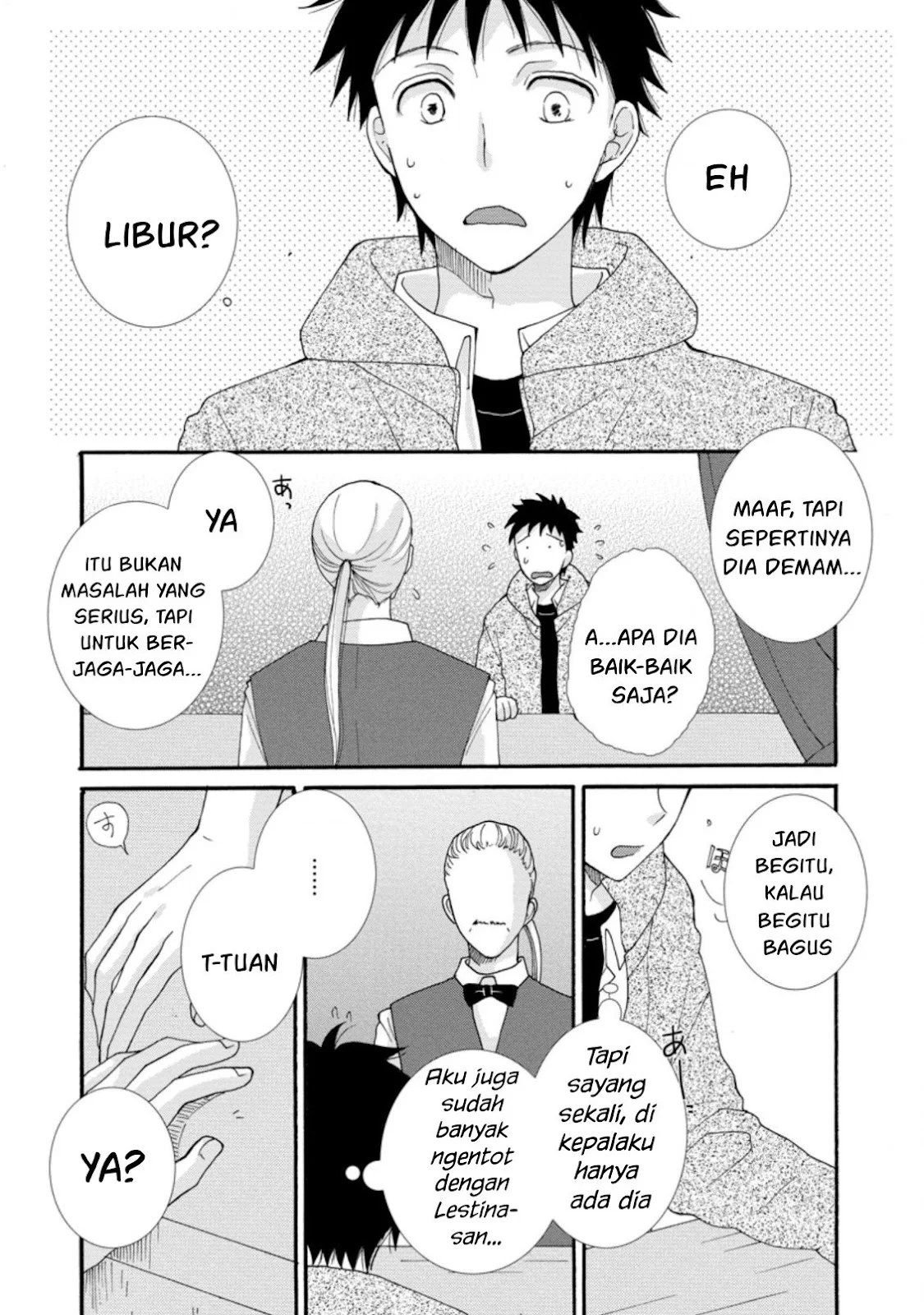 Ataerareta Skill wo Tsukatte Kasei de Isekai Bijotachi to Ichaicha shitai - Chapter 03 19