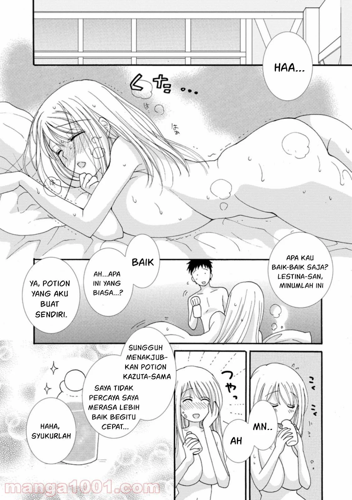 Ataerareta Skill wo Tsukatte Kasei de Isekai Bijotachi to Ichaicha shitai - Chapter 03 10