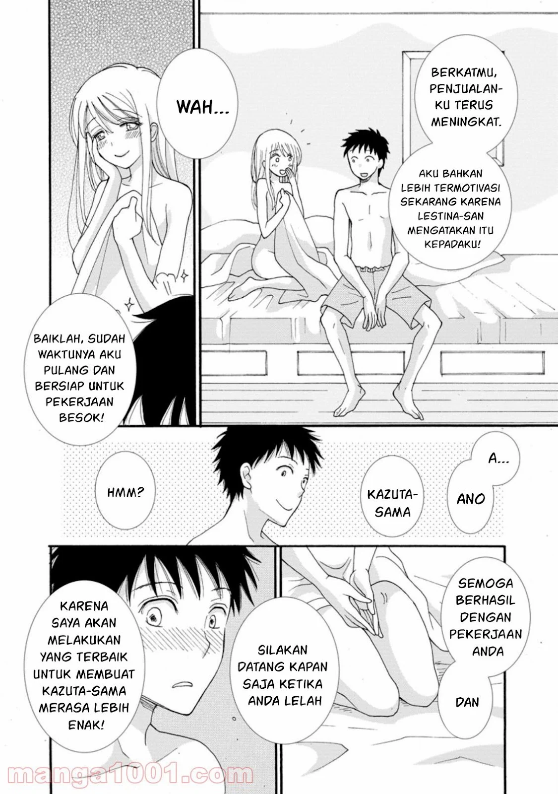 Ataerareta Skill wo Tsukatte Kasei de Isekai Bijotachi to Ichaicha shitai - Chapter 03 11