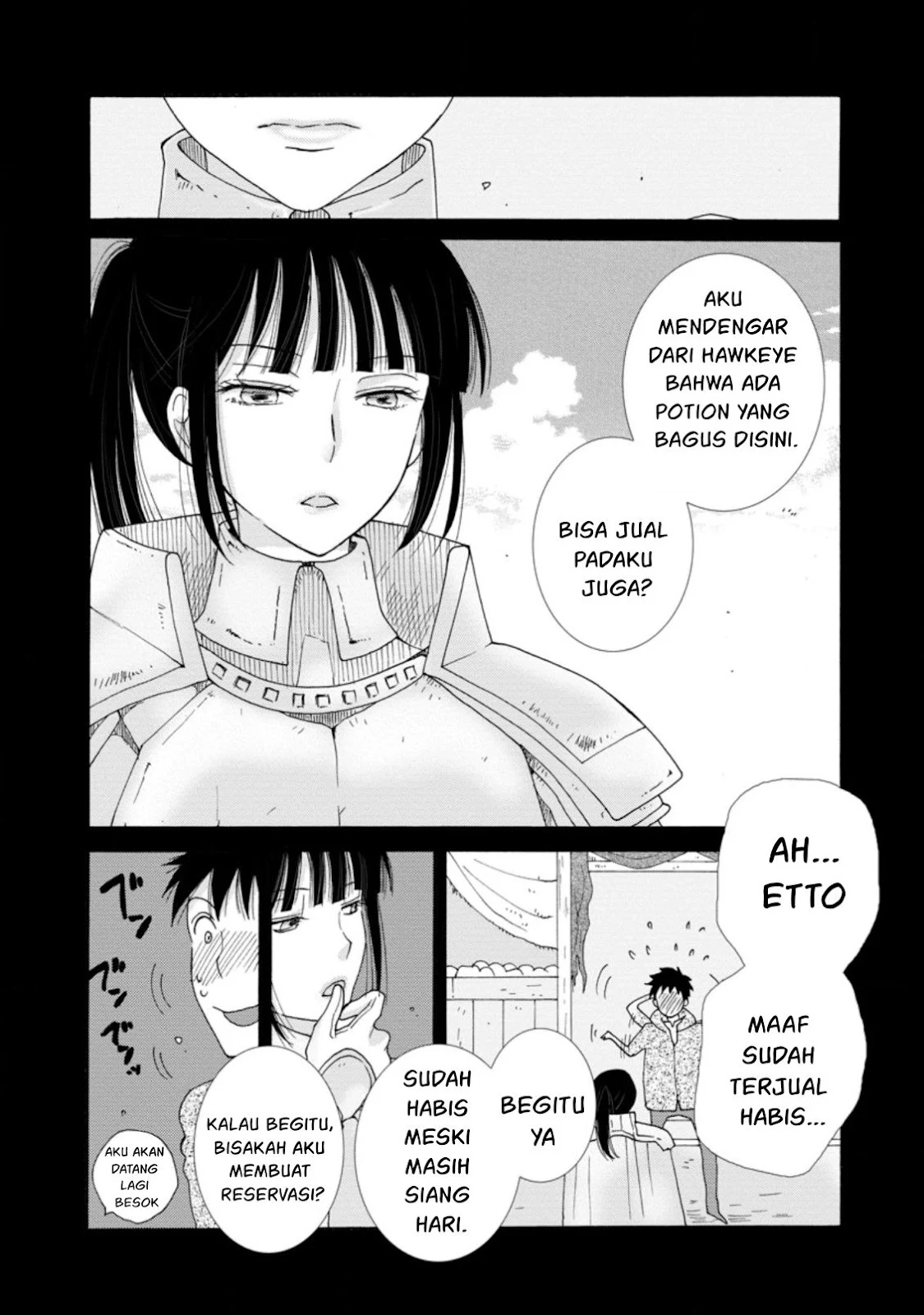 Ataerareta Skill wo Tsukatte Kasei de Isekai Bijotachi to Ichaicha shitai - Chapter 03 14