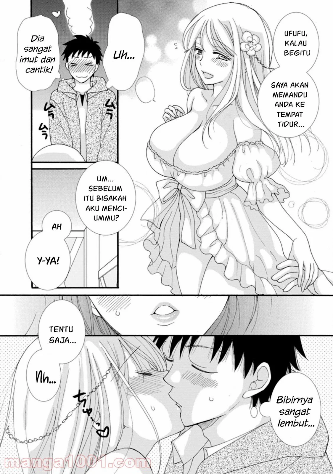 Ataerareta Skill wo Tsukatte Kasei de Isekai Bijotachi to Ichaicha shitai - Chapter 03 4