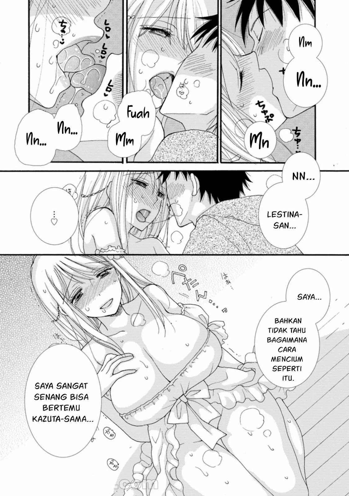 Ataerareta Skill wo Tsukatte Kasei de Isekai Bijotachi to Ichaicha shitai - Chapter 03 5