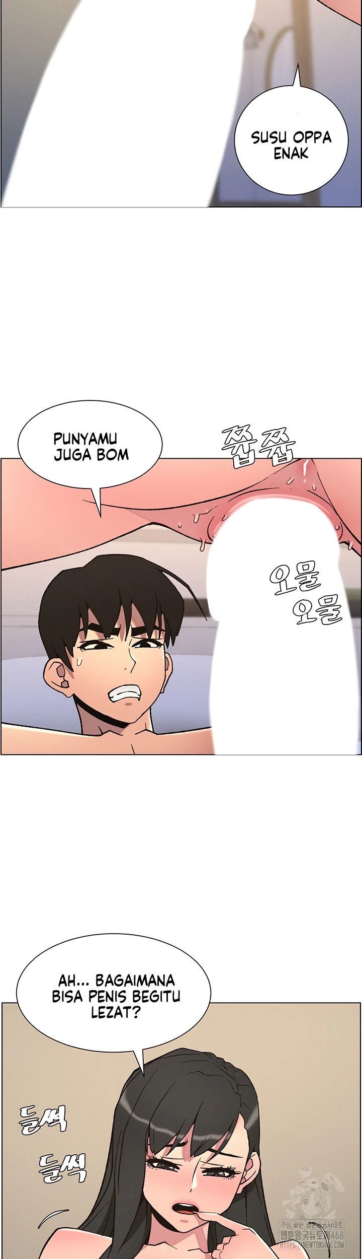 A Secret Lesson With My Younger Sister - Chapter 61 29